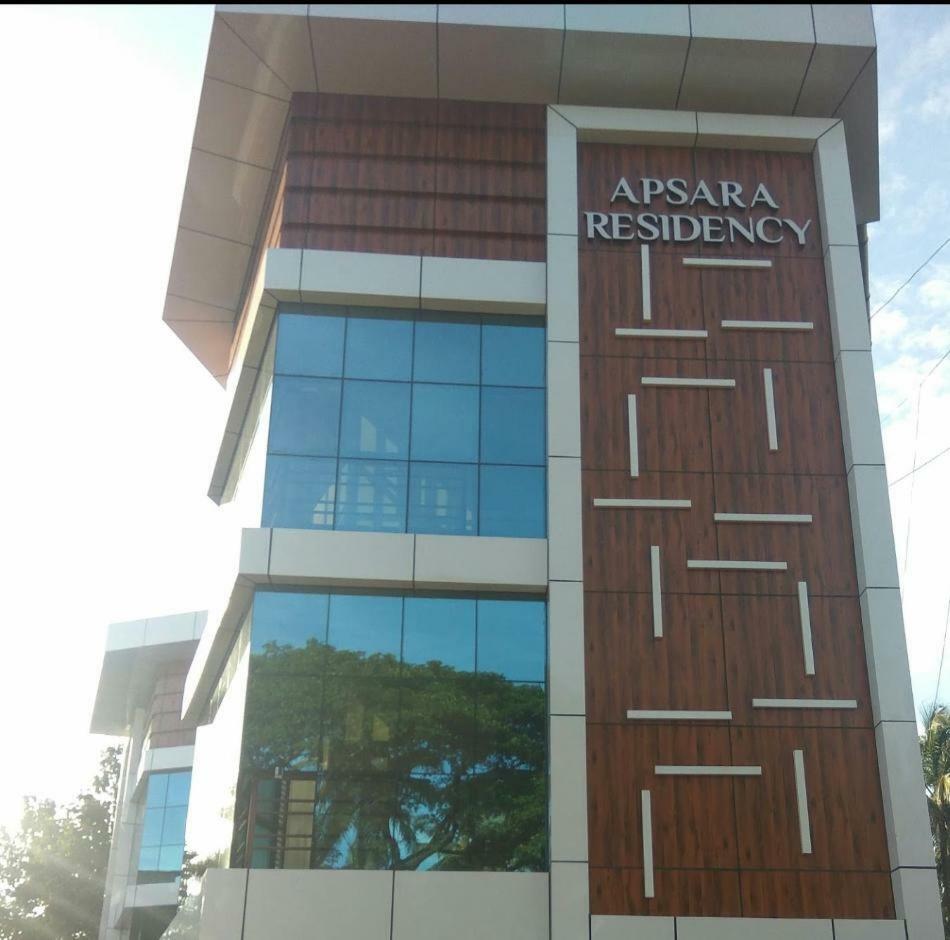Apsara Residency Hotel Perintalmanna Kültér fotó